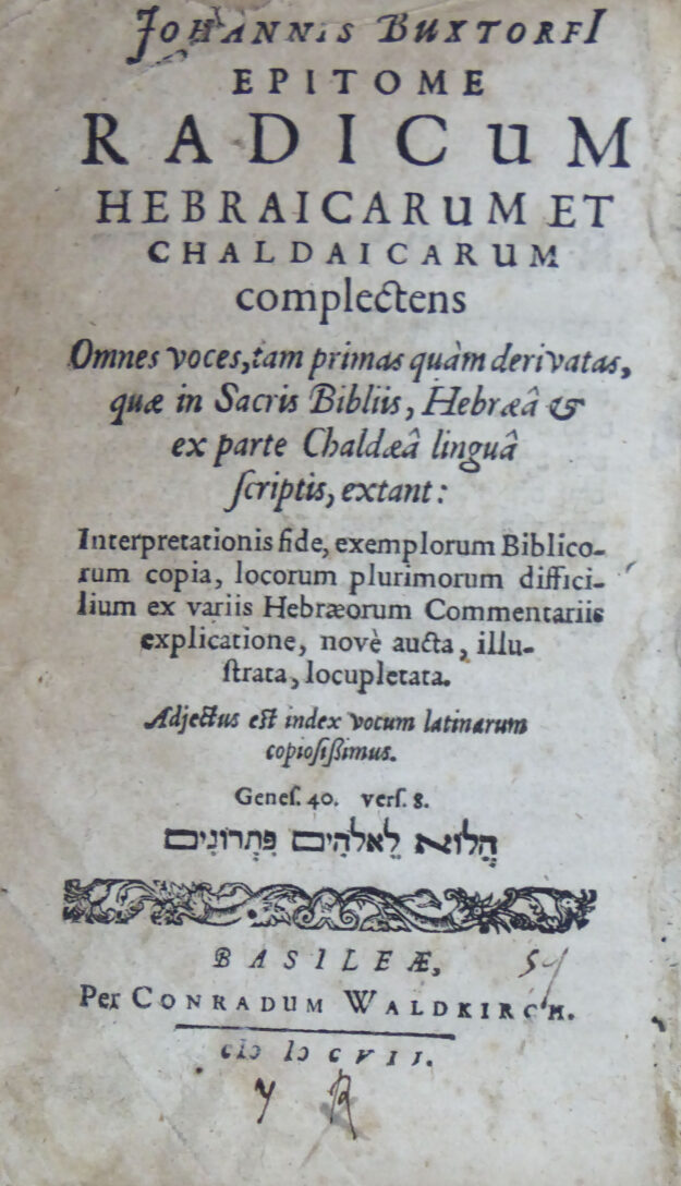 buxdorf epitome radicum hebraicarum pt