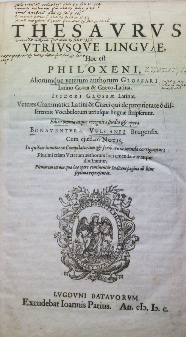 VULCANIUS thesaurus utriusque pt