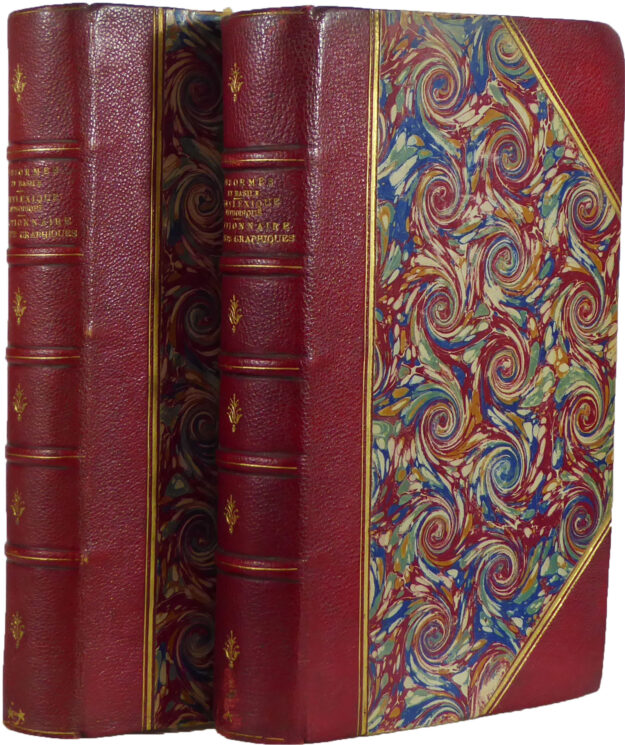 DESORMES BASILE arts graphiques rel