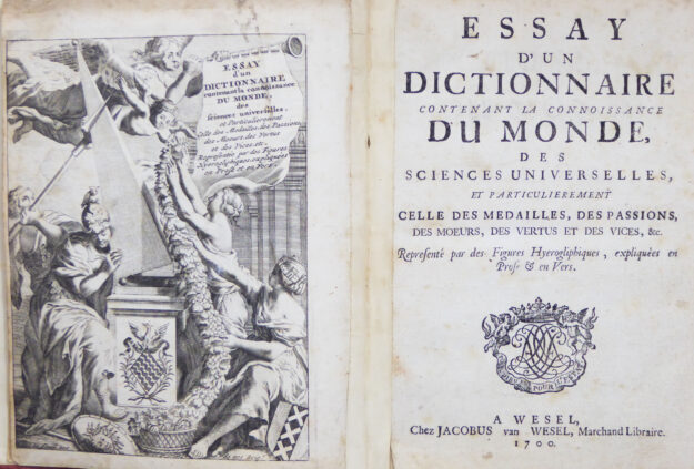 LA FEUILLE essay connoissance pt