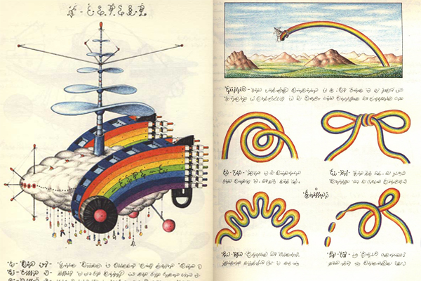 codex-seraphinianus-1