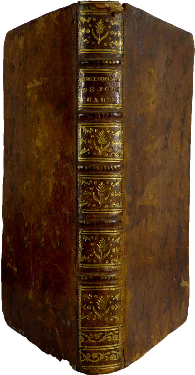 EXCHAQUETrel