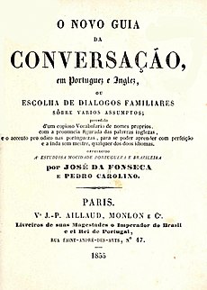 230px-O_novo_guia_da_conversaçao_en_portuguez_e_inglez_1ere_edition