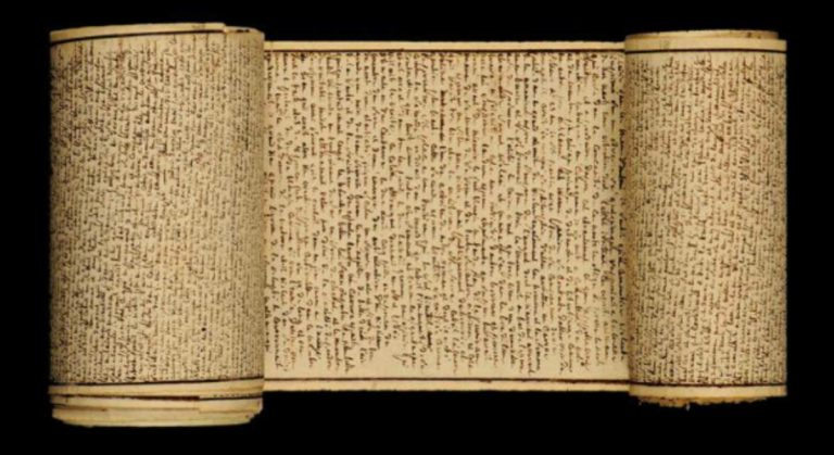 le_rouleau_de_la_bastille_manuscrit_du_marquis_de_sade_0