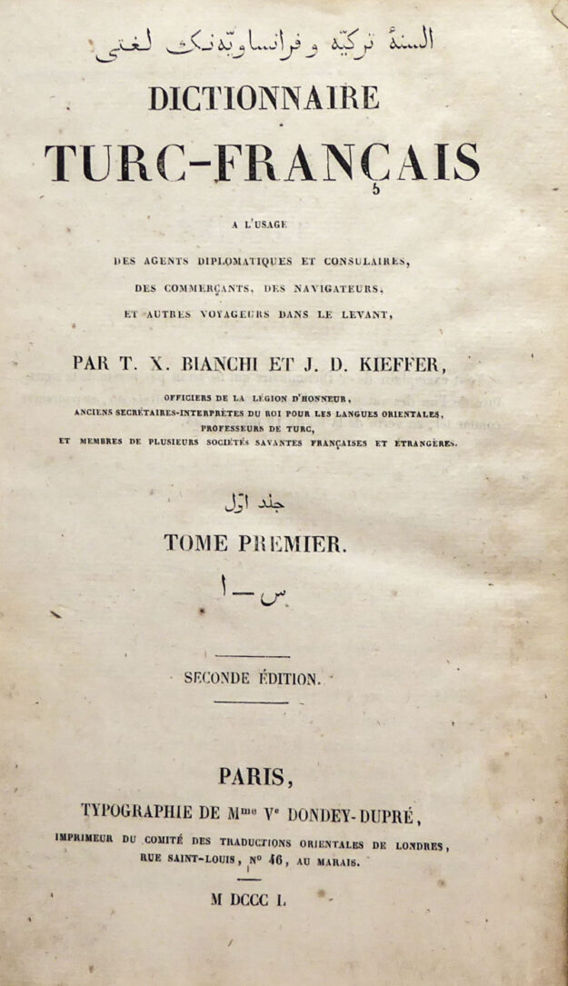 BIANCHI kieffer turc pt