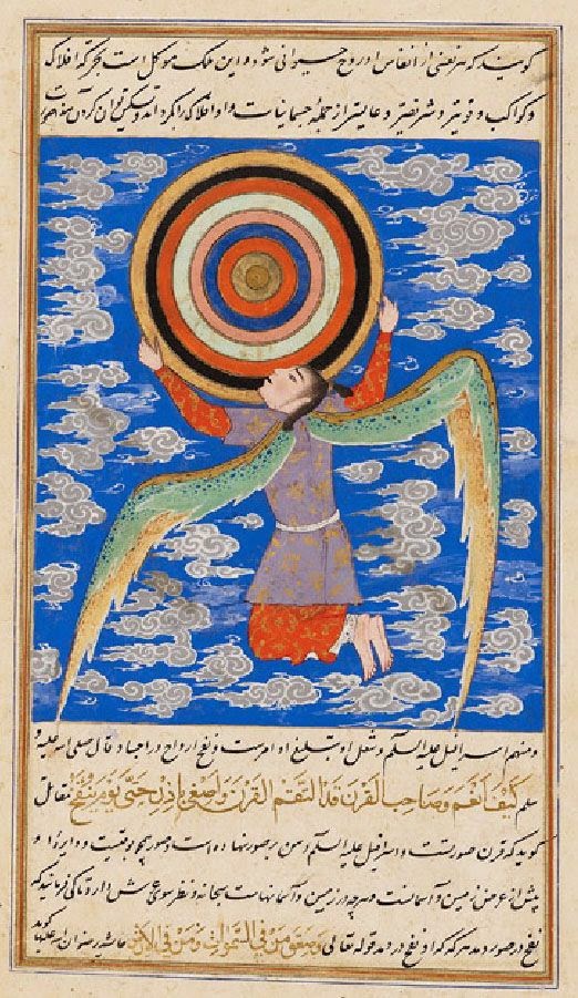 qazwini 2