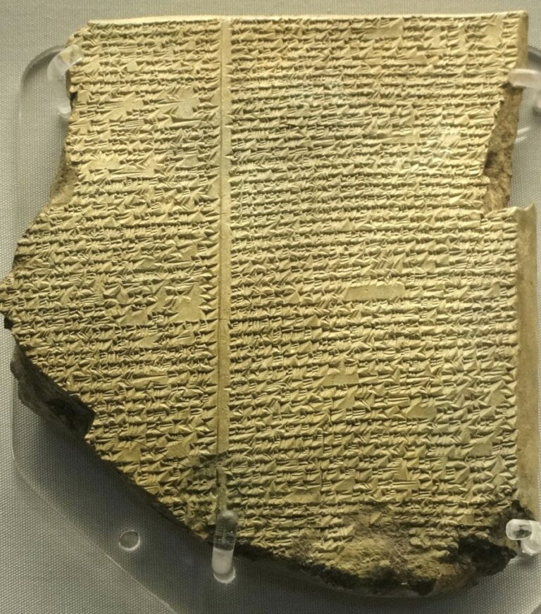 assurbanipal 5